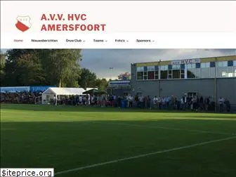 hvc-amersfoort.nl