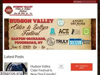 hvciderfest.com