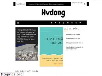 hvdong.com