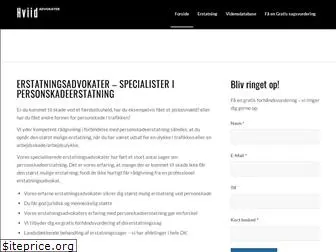 hviid-erstatningsadvokater.dk