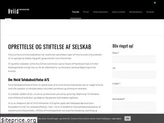 hviid-selskabsstiftelse.dk