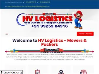 hvlogistics.co.in