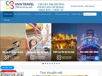 hvntravel.com