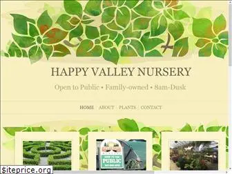 hvnursery.com