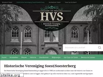 hvsoest.nl
