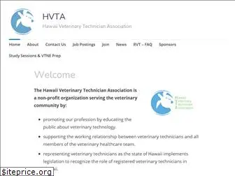 hvta.org