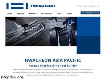 hwacheonasia.com