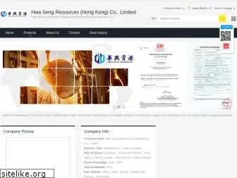 hwaseng-resources.com