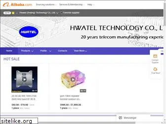 hwatel.com