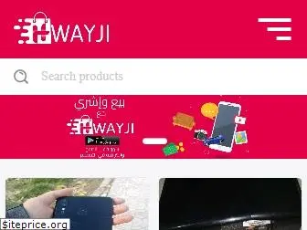 hwayji.com