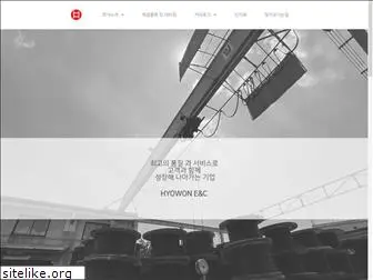 hwcable.co.kr