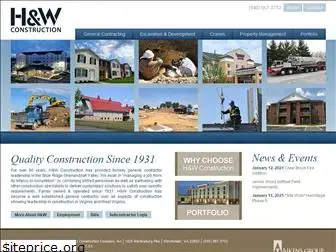 hwconstructioncompany.com