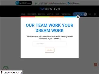 hwinfotech.com