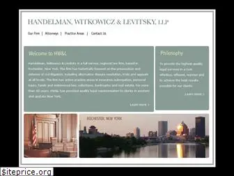 hwllawyers.com