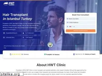 hwtclinic.com