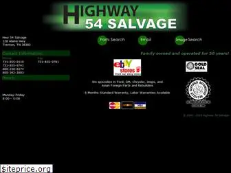 hwy54salvage.com