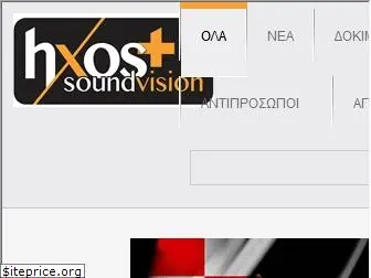 hxoseikona.gr