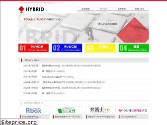 hy-b.co.jp