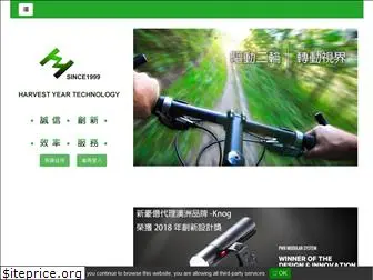 hy-bike.com