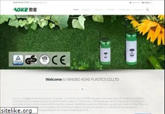 hy-sprayer.com