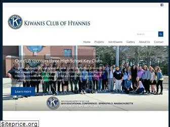 hyannis-kiwanis.org