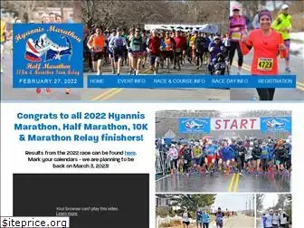 hyannismarathon.com