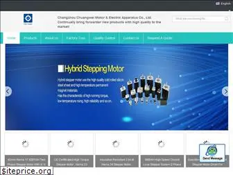 hybrid-steppingmotor.com