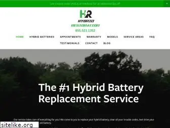 hybridrestoration.com