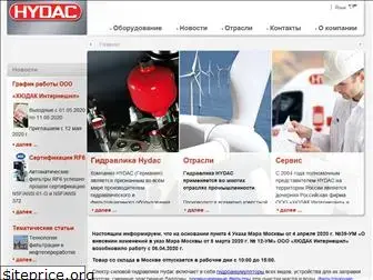 hydac.com.ru