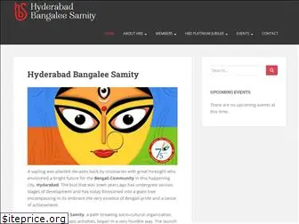 hydbangaleesamity.com