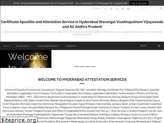 hyderabadattestation.com