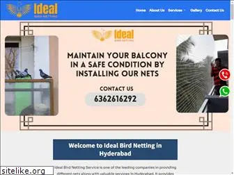 hyderabadsafetynets.co.in