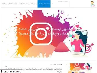 www.hydoc.ir