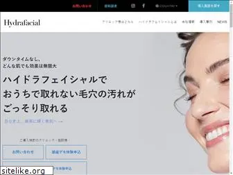 hydrafacial.co.jp