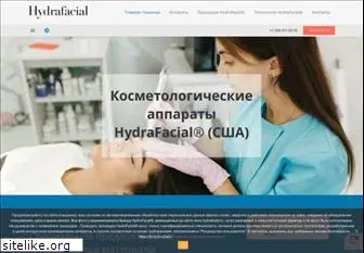 hydrafacial.ru