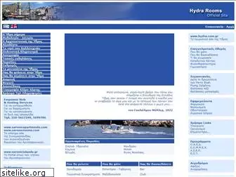 hydrarooms.com