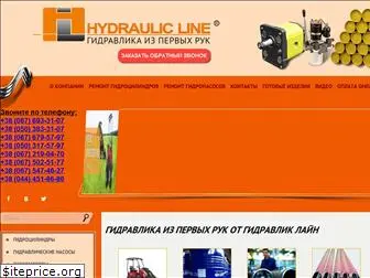 hydraulicline.ua