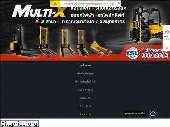 hydraulicmultix.com