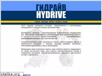 hydrive.ru