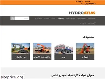 hydro-atlas.com