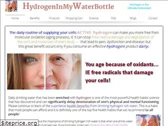 hydrogeninmywaterbottle.com