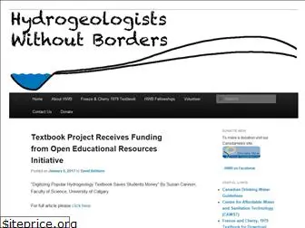 hydrogeologistswithoutborders.org