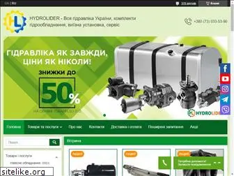 hydrolider.com.ua