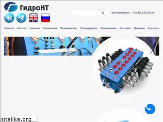 hydront.ru