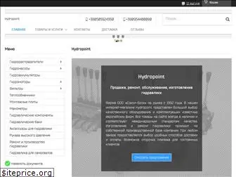 hydropoint.com.ua