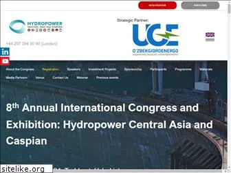 hydropowercongress.com