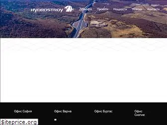 hydrostroy.com