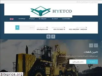 hyetco.com