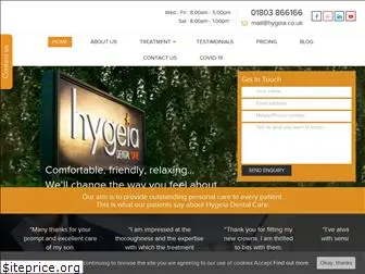 hygeia.co.uk