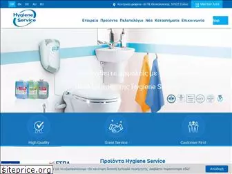 hygiene-service.gr